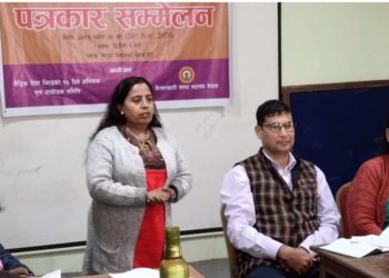कैलाली कञ्चनपुरका पालिकामा लैङ्गिक हिंसाविरुद्धको अभियानमा विविध कार्यक्रम गरिने