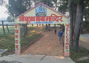 घोडाघोडीको बुट्का बाबा मन्दिरमा यो वर्ष पनि माघी सङ्क्रान्ति तीर्थ मेला हुने