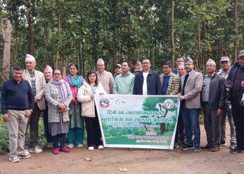 संरक्षणमुखी वन मात्र होइन सदुपयोग मुखी बनाएर दिगो बिकास गर्ने : मन्त्री चौधरी