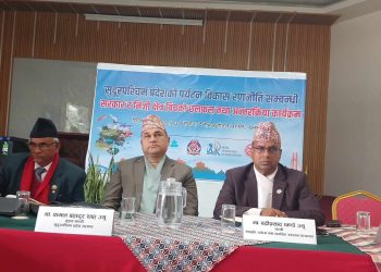 पर्यटनको विकासका लागि निजि क्षेत्रलाई लगानी गर्ने वातावरण बनाउनुपर्छ : मन्त्री पाण्डे