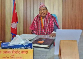 सुदूरपश्चिम सरकारका वन मन्त्री बस्दैनन् मन्त्रालयको मन्त्रीनिवासमा
