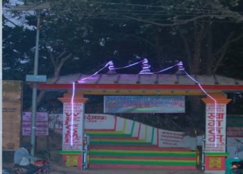 महोत्सवको उद्घाटन सुदूर पश्चिम प्रदेका उद्योग,वन,वातावरण तथा पर्यटन मन्त्रीले गर्ने