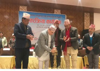 स्थानीय र प्रदेशका पदाधिकारीहरु ‘सरकार सञ्चालन तथा नेतृत्व विकास’ विषयक छलफल