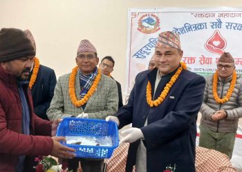 सुदूरपश्चिम प्रदेशका सरकारी अस्पतालमा रगत निःशुल्क पाइने
