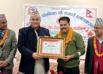 रक्तदाता दीपक उपाध्याय रक्तदान सद्भाव दूतमा नियुक्त