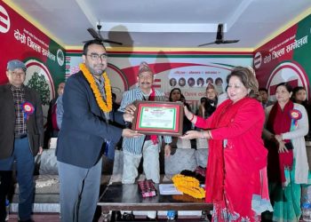 निसर्ग अस्पतालका अध्यक्ष पन्त सम्मानित
