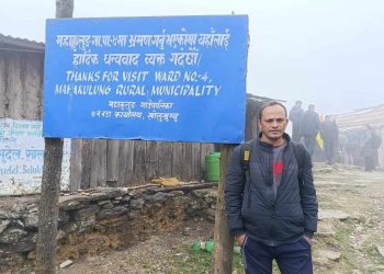 रासस पत्रकारिता पुरस्कार गिरी र भट्टराईलाई