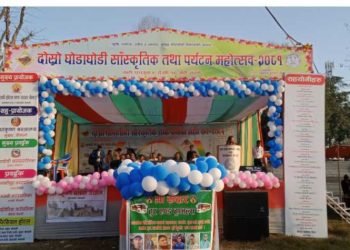 दोस्रो घोडाघोडी सांस्कृतिक तथा पर्यटन महोत्सव २०८१ सुरु