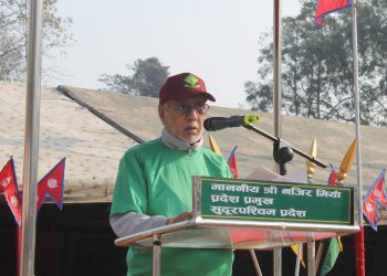 नागरिकको सुरक्षामा नेपाली सेनाको योगदान सह्रानीय : प्रदेश प्रमुख मियाँ