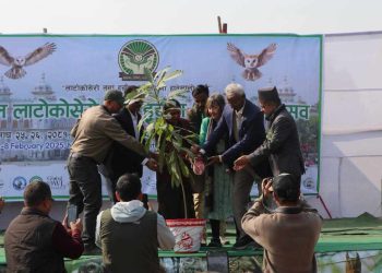 धनुषाको मिथिला बिहारी नगरपालिका १२औँ नेपाल लाटोकोसेरो तथा हुचिल संरक्षण उत्सव ०८१ सम्पन्न