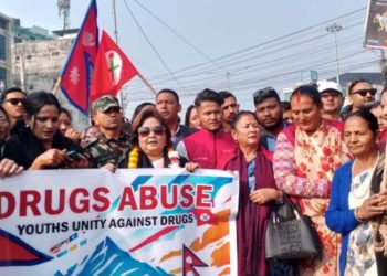 लागूऔषध दुर्व्यसनविरुद्धको बृहत पैदलयात्रा धनगढीमा सम्पन्न