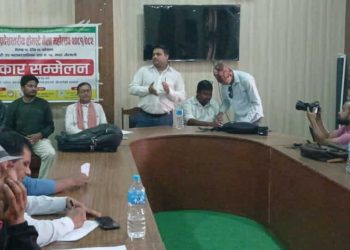 कैलालीमा सुदूरपश्चिम प्रदेश स्तरीय होमस्टे महोत्सव आयोजना हुने