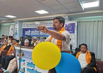 मिडियामा अझै पनि समावेशिता अभाव, पत्रकारलाई थुन्ने कानून अस्वीकार्य: प्रेस युनियन अध्यक्ष लम्साल