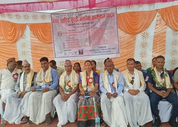 थारु समुदायको मौलिक गुरही पर्वको मनाइयो