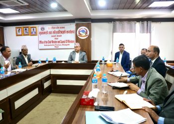 अत्यावश्यक वाहेक अन्य विदामा नबस्न कर्मचारीहरुलाई मुख्यमन्त्रीको निर्देशन