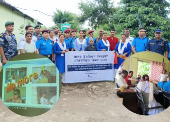 मानव बेचबिखन तथा ओसारपसार नियन्त्रणका लागि सरोकारवालाहरुसंग सम्मन्यात्मक कार्यक्रम सम्पन्न