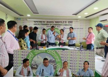 नेपाल राष्ट्र बैंकका कार्यकारी निर्देशक डा. गुणाकर भट्ट कैलाली उद्योग वाणिज्य संघ अन्तरकृया