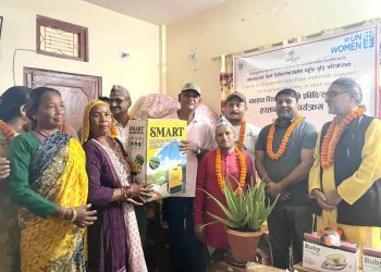 महिलाको दिगो जीविकोपार्जनका लागि प्राविधिक तथा सामग्री हस्तान्तरण