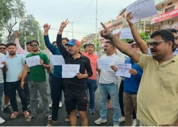 धनगढीमा संविधानको रक्षा गर्नुपर्ने माग राख्दै युवाहरूले गरे बिहीबार प्रदर्शन