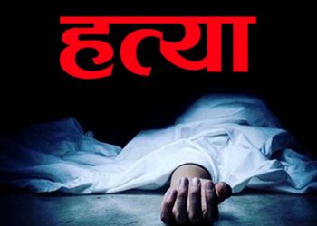 जरहिमा एकजनाको घाँटी रेटी हत्या