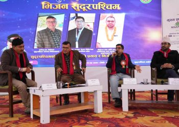 ‘ तीन तहको तालमेल नहुँदा स्वास्थ्यमा समस्या ‘