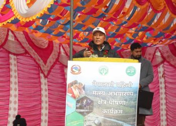 कर्णाली नदीमा मत्स्य अभयारण्य क्षेत्र घोषणा