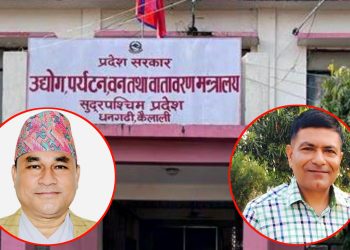 डिभिजनल वन अधिकृत भट्टसँग मागियो स्पष्टीकरण