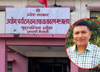 मुख्यमन्त्री शाहमाथि घुस मागेको आरोप लगाउने वरिष्ठ डिभिजनल वन अधिकृत भट्ट पक्राउ