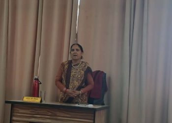 नेपालमा समावेशी समुदायको लागि शान्तिपूर्ण सशक्तीकरण परियोजनाको सल्लाहकार समितिको बैठक सम्पन्न
