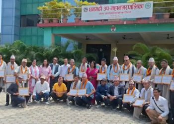 धनगढीले कक्षा ८ को उपमहानगरस्तरीय परीक्षामा उत्कृष्ट नतिजा ल्याउने २५ वटा विद्यालयलाई सम्मान
