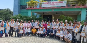 धनगढीले कक्षा ८ को उपमहानगरस्तरीय परीक्षामा उत्कृष्ट नतिजा ल्याउने २५ वटा विद्यालयलाई सम्मान