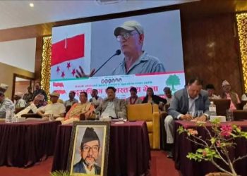 पार्टी भित्रको आन्तरिक कलह, गुटबन्दी र वर्तमान सरकारको कार्यशैलीप्रति गम्भीर प्रश्न उठाउँदै ११ बुँदे घोषणापत्र जारि
