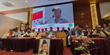 पार्टी भित्रको आन्तरिक कलह, गुटबन्दी र वर्तमान सरकारको कार्यशैलीप्रति गम्भीर प्रश्न उठाउँदै ११ बुँदे घोषणापत्र जारि