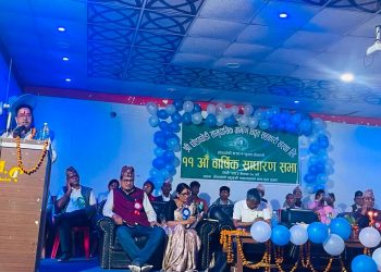 घोडाघोडी सामुदायिक ग्रामीण विद्युत् सहकारीको ११ औं वार्षिक साधारण सभा सम्पन्न