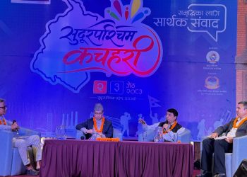 १० बुँदे घोषणापत्र जारी गर्दै सकियो ‘सुदूरपश्चिम कचहरी’विकास र समृद्धिमा सबै दलको एकमत, लगानी र पर्यटन प्रवर्द्धनमा जोड