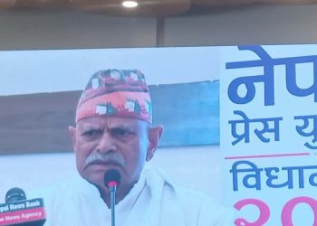 प्रेस स्वतन्त्रतामा हस्तक्षेप भए प्रेस युनियनले सशक्त प्रतिरोध गर्ने