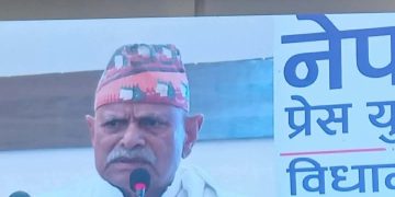 प्रेस स्वतन्त्रतामा हस्तक्षेप भए प्रेस युनियनले सशक्त प्रतिरोध गर्ने