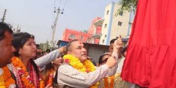 मुख्यमन्त्री शाहले एक विशेष कार्यक्रमका बीच लम्कीचुहा प्रादेशिक अस्पताल उद्घाटन गरे
