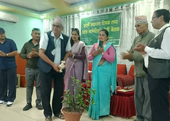 फेकोफनले आफ्नो ३१औँ स्थापना दिवस मनायो