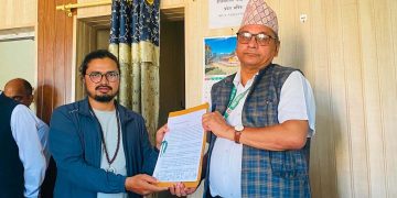 वन कर्मचारीको ज्ञापन : पक्राउ परेका १२ वन कर्मचारीलाई तत्काल रिहा गर्न माग