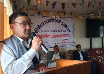बडिकेदारमा सार्वजनिक सुनुवाई कार्यक्रम सम्पन्न: सुशासन र पारदर्शीतामा पालिका अब्बल रहेको अध्यक्ष साउँदको दावी