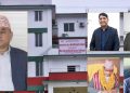 सुदूरपश्चिममा एमालेका सबै मन्त्रीलाई मुख्यमन्त्रीले गरे बर्खास्त