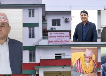 सुदूरपश्चिममा एमालेका सबै मन्त्रीलाई मुख्यमन्त्रीले गरे बर्खास्त
