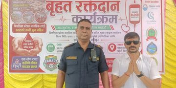 सहारा क्लब पहलमानपुरको रक्तदान कार्यक्रममा ५७ पिन्ट रगत संकलन