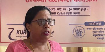 बेपत्ता परिवारको माग : ‘सास चाहियो कि लास चाहियो’