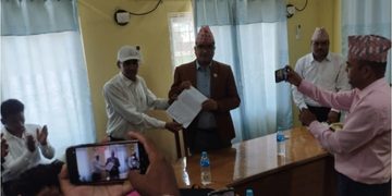 प्रदेशका वन रक्षक कर्मचारीले सहायक तेस्रो तह कायम गर्नुपर्ने मागसहित मुख्यमन्त्रीलाई ध्यानाकर्षण पत्र
