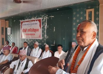 बरालगाउँ समाज सभ्य र सुसंस्कृत समाजका रूपमा स्थापित : पूर्व राज्यमन्त्री बम