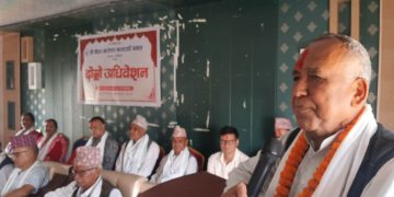 बरालगाउँ समाज सभ्य र सुसंस्कृत समाजका रूपमा स्थापित : पूर्व राज्यमन्त्री बम