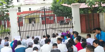 मुख्यमन्त्री कार्यालयमा धर्नामा बसे वनरक्षक