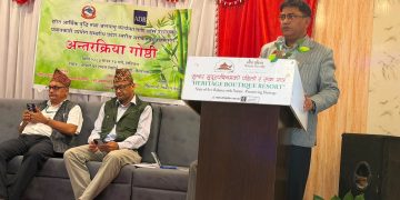 बाँसको व्यावसायिक उपयोगबाट हरित अर्थतन्त्र र जलवायु कार्यमा जोड